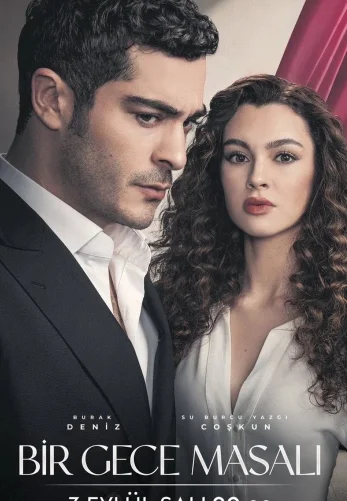 Ночная сказка 1-31, 32, 33 серия турецкий сериал на русском языке смотреть онлайн все серии