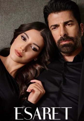 Плен 458 серия турецкий сериал на русском языке смотреть онлайн бесплатно все серии