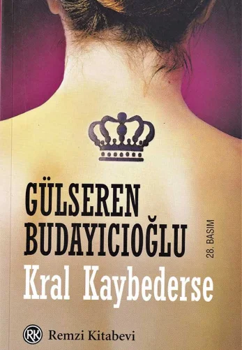 Если король проиграет 1-12, 13, 14 серия турецкий сериал на русском языке все серии смотреть онлайн