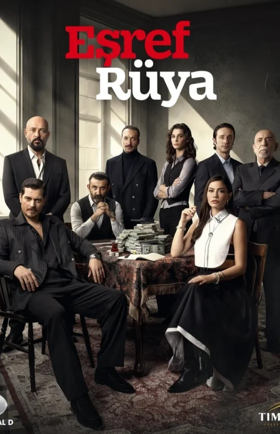 Мечта Эшрефа 1-7, 8, 9 серия турецкий сериал на русском языке смотреть онлайн все серии